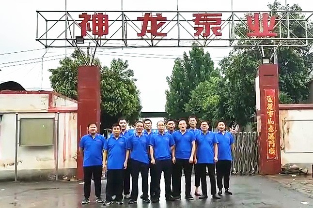 aoa登入官方平台·(中国)官方网站泵业抗洪抢险队7月20日出发准备奔赴抗洪现场