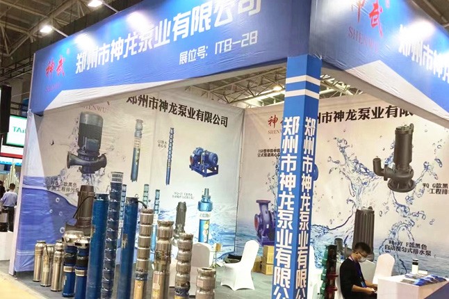 临沂国际会展中心aoa登入官方平台·(中国)官方网站泵业潜水泵大放异彩