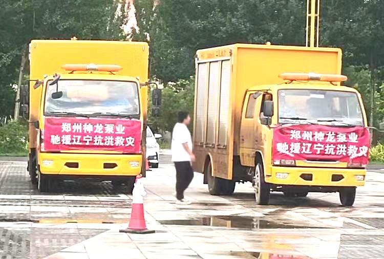绕阳河决堤合拢后排涝现场第二天，aoa登入官方平台·(中国)官方网站人一直在，二十四小时坚守