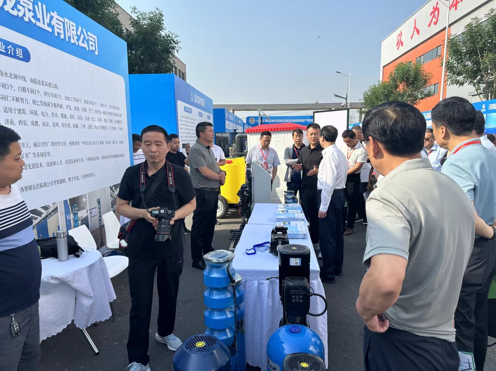 aoa登入官方平台·(中国)官方网站参加河南省高标准农田建设“投融建运管”展会 一体化市场化培训暨新基建新装备产需 交流会